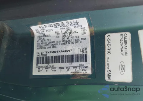 1996 Ford F150 из США, поврежденный, VIN 1FTEX15N0TKA43547